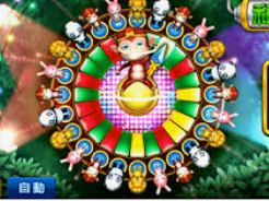 jdb捕鱼一路发正式版